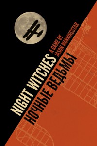 night_witches_cover