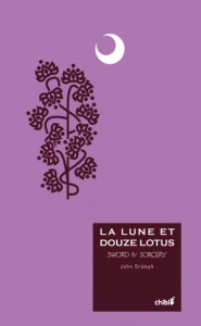 luneet12lotus